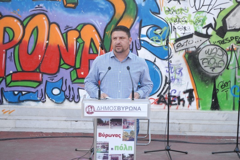 ¶νοιξε η αυλαία του 27ου Παιδικού Φεστιβάλ στον Βύρωνα