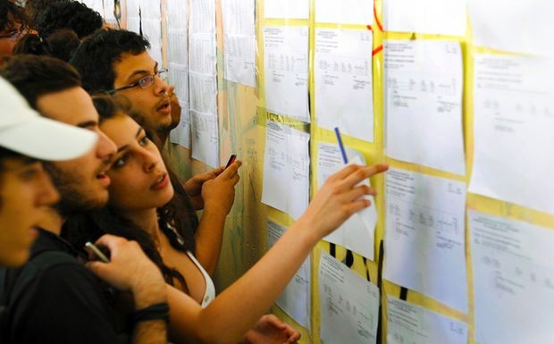 «Πρωτιά» στις πανελλαδικές εξετάσεις για τον Βυρωνιώτη μαθητή Φίλιππο Κονιδάρη