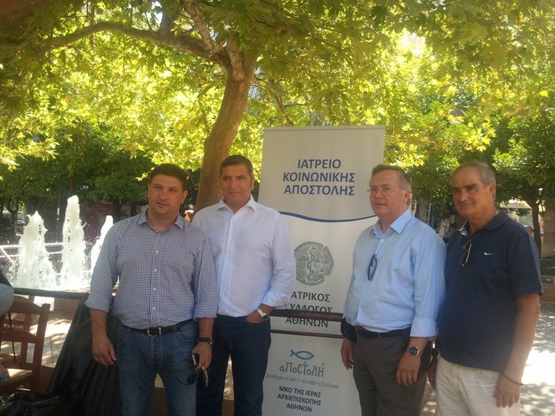 Αθρόα η συμμετοχή των πολιτών του Βύρωνα στη συγκέντρωση φαρμάκων