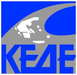 Νέο 48ωρο λουκέτο στους Δήμους 12 και 13 Σεπτεμβρίου με απόφαση της ΚΕΔΕ