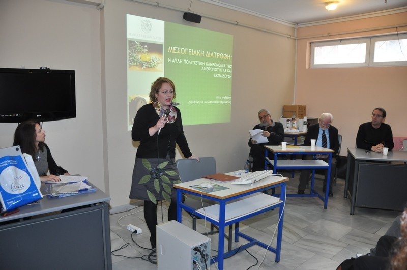 Οι μαθητές γνωρίζουν τη μεσογειακή διατροφή 