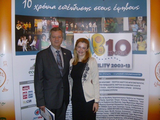 Συμμετέχει για 2η συνεχόμενη χρονιά στην εκστρατεία Ecomobility το 3ο Γυμνάσιο Βύρωνα