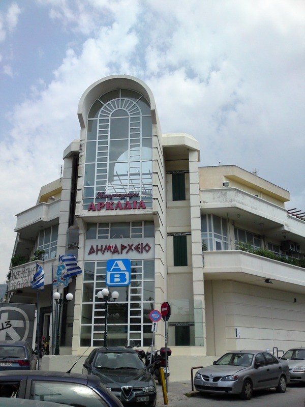 Εξελέγη το Προεδρείο του Δημοτικού Συμβουλίου και τα μέλη της Οικονομικής Επιτροπής και της Επιτροπής Ποιότητας Ζωής