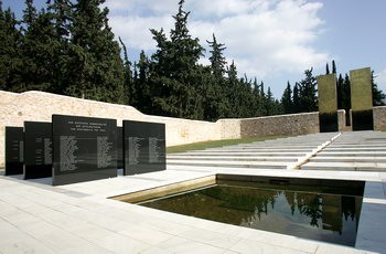 «Όχι» στα σχέδια εκποίησης του Σκοπευτηρίου!