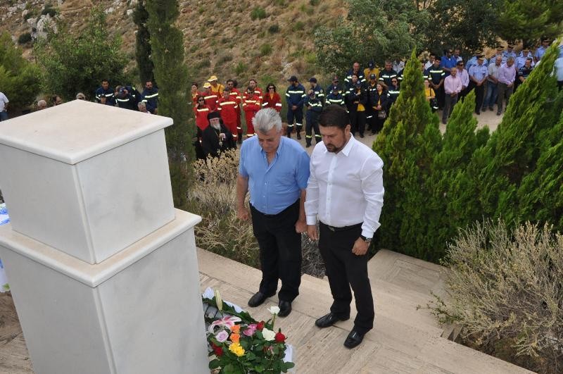 Επιμνημόσυνη δέηση για τους πεσόντες πυροσβέστες στον Καρέα