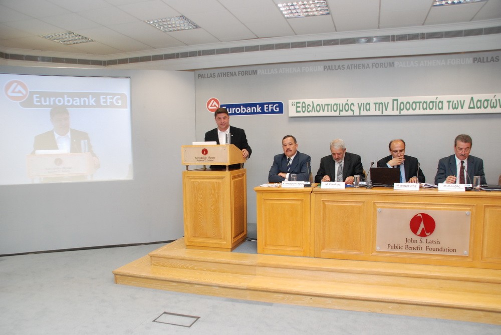 Εθελοντισμός για την προστασία των δασών