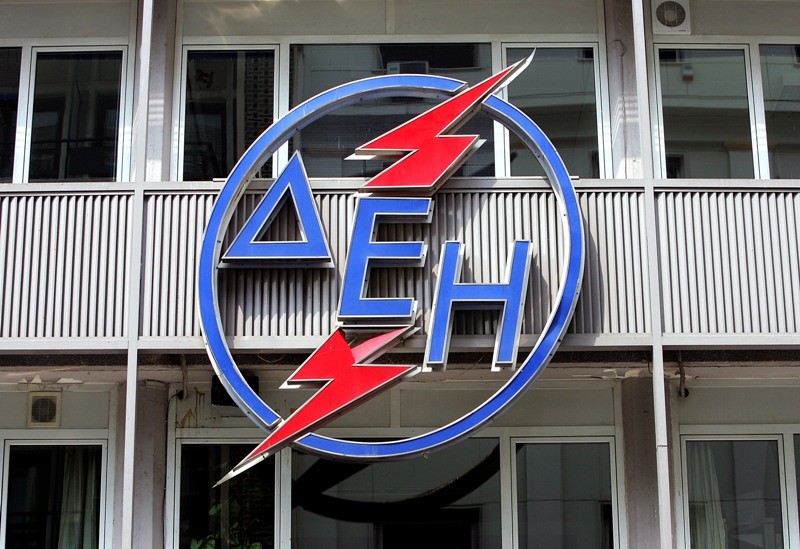 Νομοθετική ρύθμιση για τα χρέη των άπορων πολιτών προς τη ΔΕΗ ζητά και ο Δήμος Βύρωνα