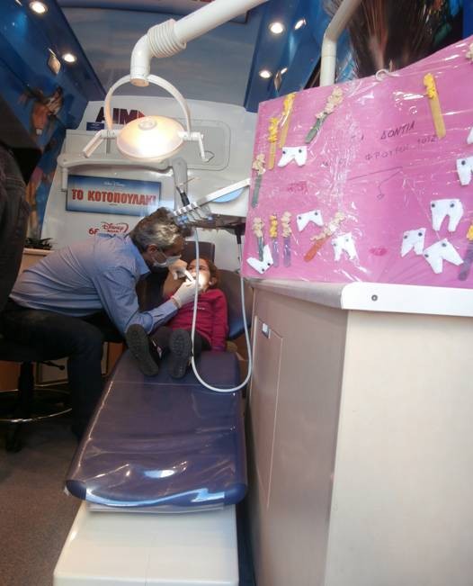 Πρόληψη στην υγεία και στους Παιδικούς Σταθμούς Βύρωνα