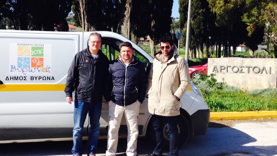 Αποστολή ανθρωπιάς στην Κεφαλλονιά - Ο Δήμος Βύρωνα στο πλευρό των σεισμόπληκτων κατοίκων του νησιού