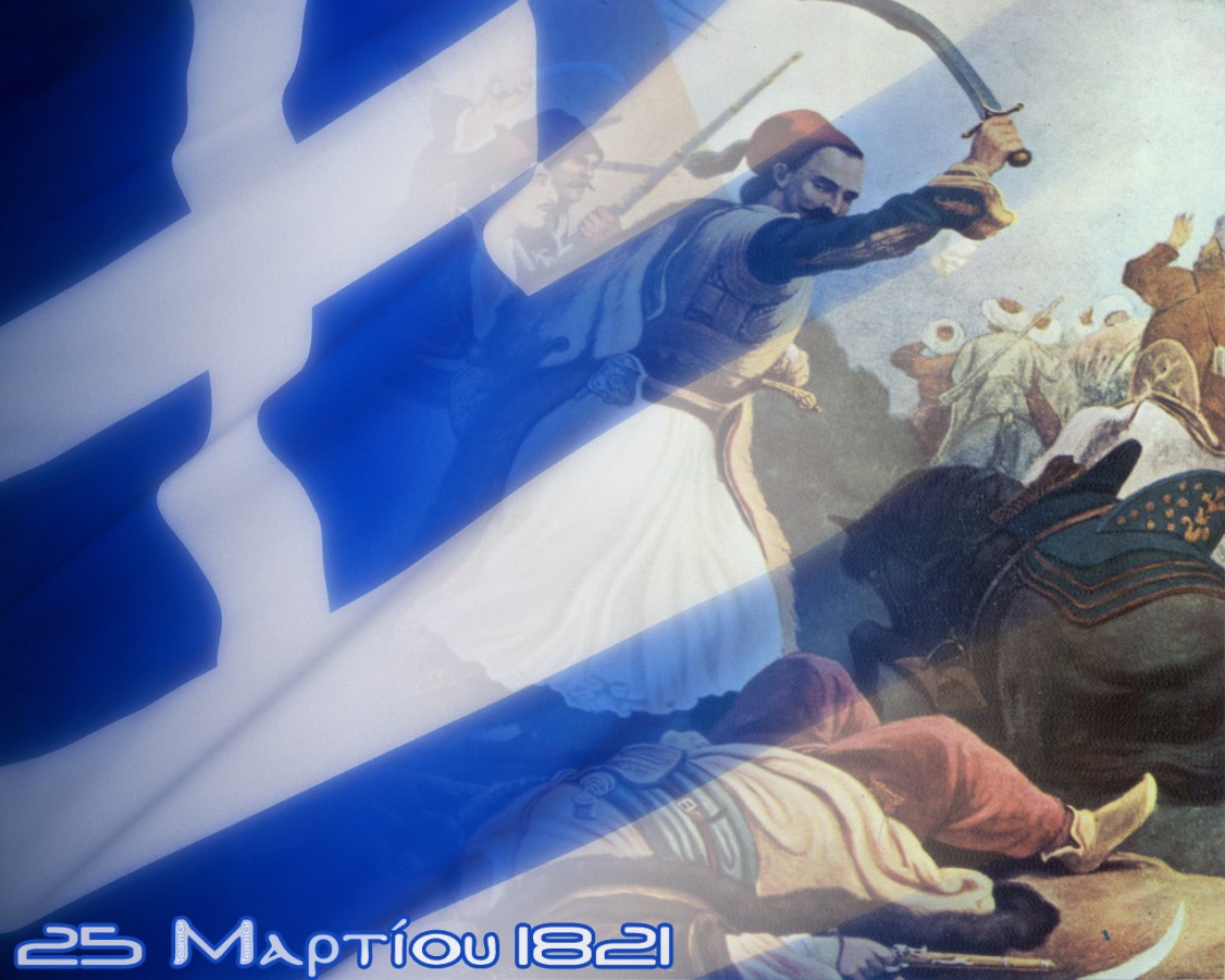 Αφιέρωμα στην 25η Μαρτίου στις Πολιτιστικές Βραδιές