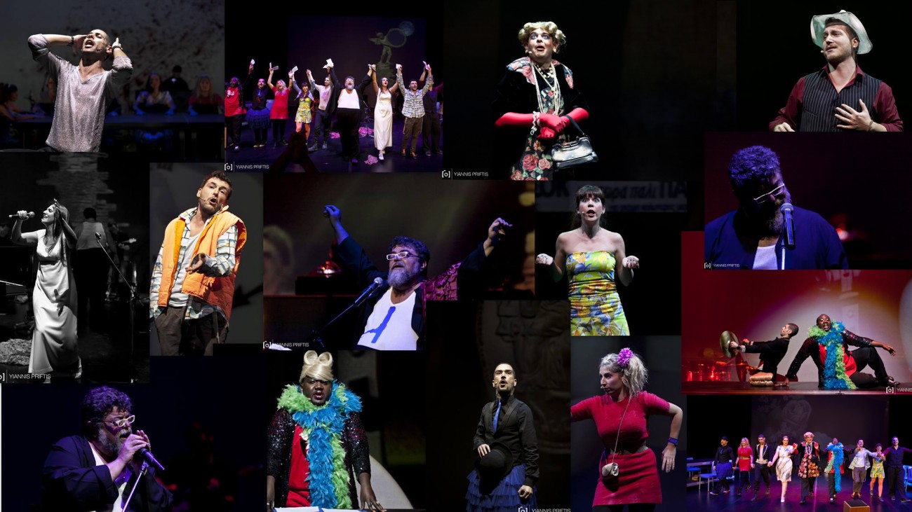 «Όταν έχω εσένα» στη «Σκιά των Βράχων»