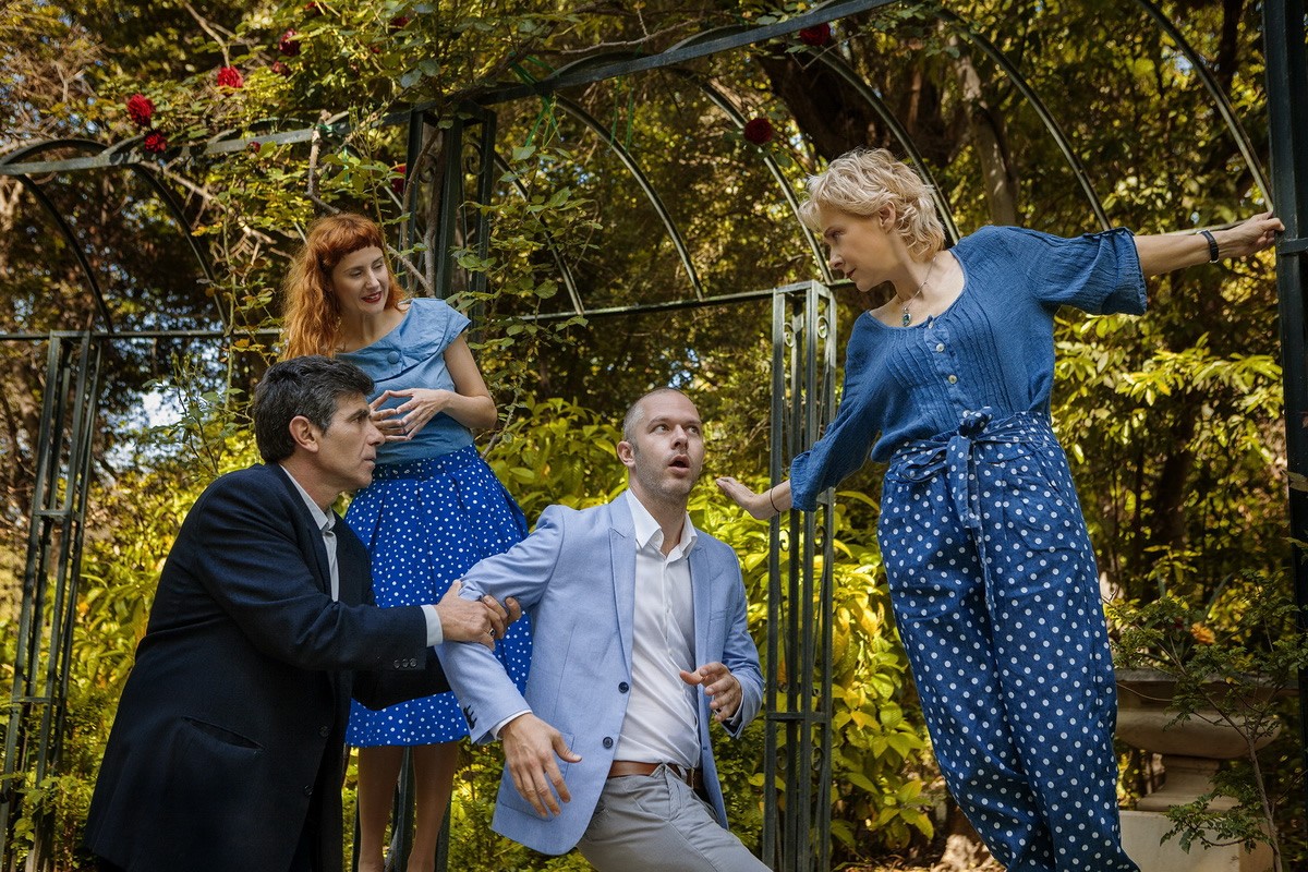 «Παντρολογήματα» στη Σκιά των Βράχων