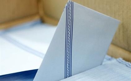 AΠΟΤΕΛΕΣΜΑΤΑ ΕΥΡΩΕΚΛΟΓΩΝ ΣΤΟ ΔΗΜΟ ΒΥΡΩΝΑ