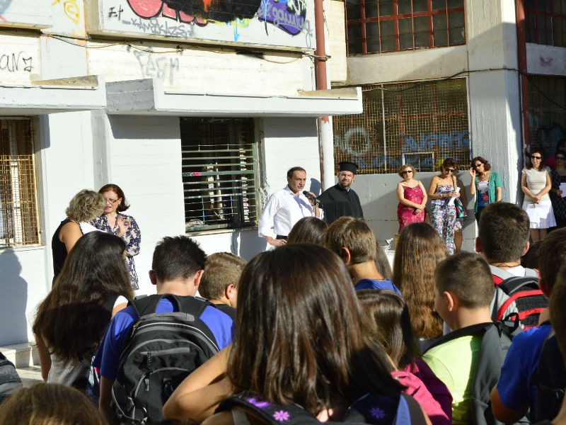Χαιρετισμός του Δημάρχου για την έναρξη της σχολικής χρονιάς 2014 - 2015