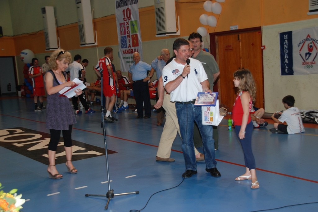 10 Χρόνια Αναγέννηση