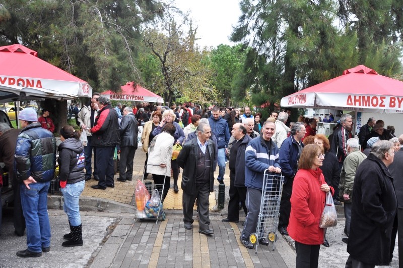 Ανακοίνωση – Πρόσκληση: Διαβούλευση για την οργάνωση του “Χωριού των Παραγωγών” 