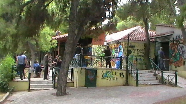 Ανακοίνωση για την κατάληψη του Δημοτικού Αναψυκτηρίου στο άλσος της Ανάληψης