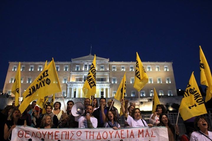 Χαιρετισμός του Δημάρχου Βύρωνα για την επιστροφή των σχολικών φυλάκων, στην εργασία τους.