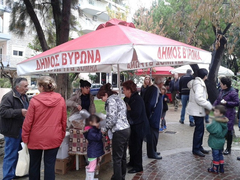 Με επιτυχία πραγματοποιήθηκε το Σάββατο 8 Νοεμβρίου η συνάντηση των παραγωγών με τους κατοίκους του Βύρωνα.