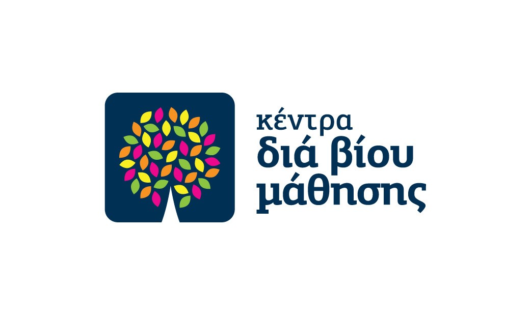 «Κέντρο Δια Βίου Μάθησης Δ. Βύρωνα» Ξεκινά την Δευτέρα 10 Νοεμβρίου το μάθημα «ΕΠΕΞΕΡΓΑΣΙΑ ΚΕΙΜΕΝΟΥ - ΔΙΑΔΙΚΤΥΟ» στο 4ο Γυμνάσιο Βύρωνα.