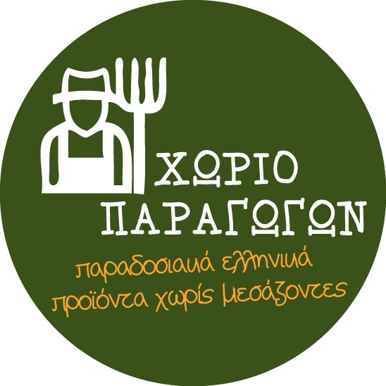 Διάθεση προϊόντων από τη δράση “Χωριό Παραγωγών” στην Εκκλησία και στο Δίκτυο Αλληλεγγύης Βύρωνα