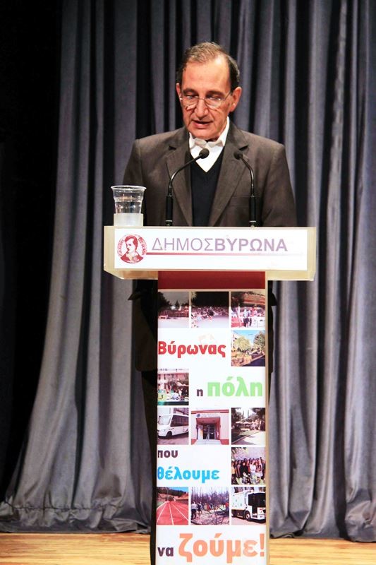 Η πρώτη δημόσια ομιλία του Δημάρχου Βύρωνα Γρηγόρη Κατωπόδη