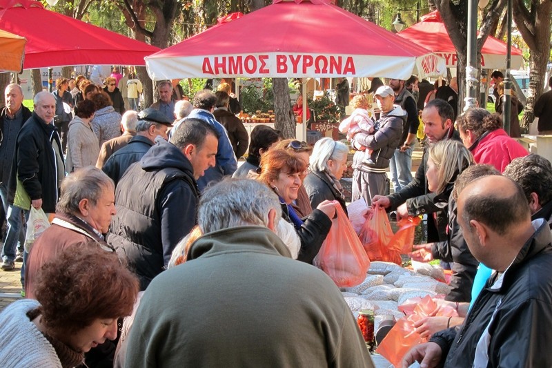Με επιτυχία διεξήχθη το “Χωριό Παραγωγών