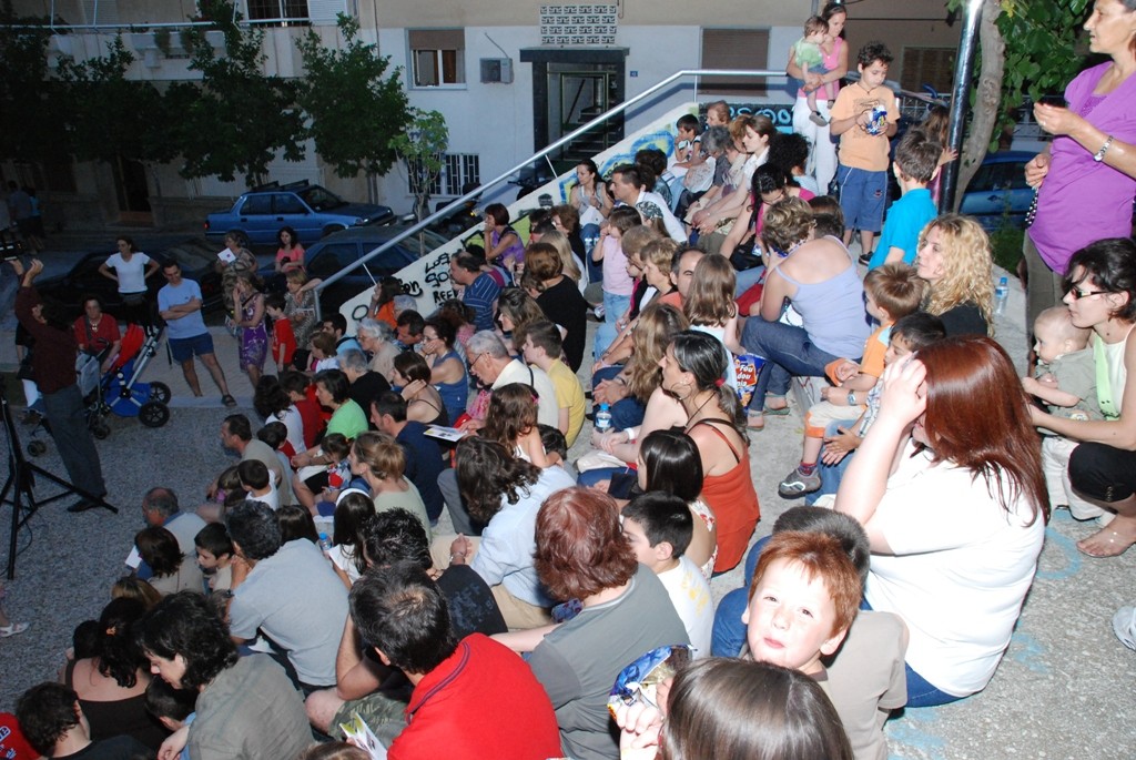 Με μεγάλη επιτυχία ολοκληρώθηκε η πρώτη βδομάδα των Γειτονιών Πολιτισμού 2009