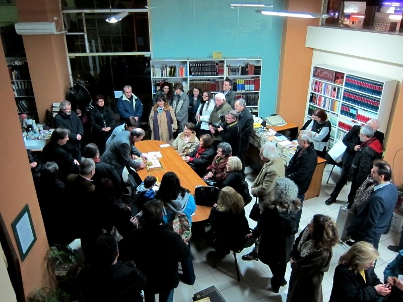 Κοπή Πρωτοχρονιάτικης Πίτας στη Δημοτική Βιβλιοθήκη