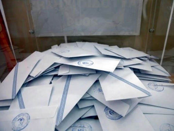 Πρόσκληση για Διακομματική Επιτροπή 