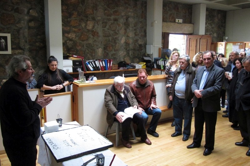 Κοπή Πρωτοχρονιάτικης Πίτας στο Κέντρο Μελέτης Χορού Ντάνκαν