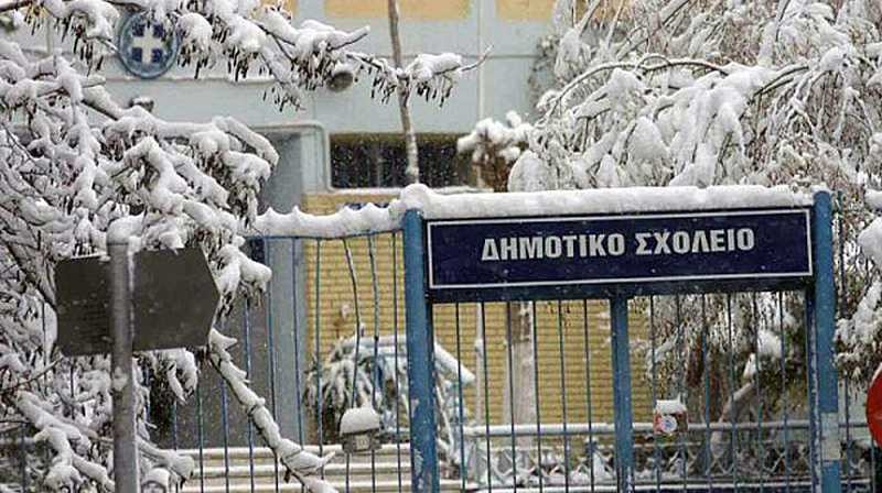 Κλειστά θα παραμείνουν όλα τα δημόσια σχολεία πρωτοβάθμιας και δευτεροβάθμιας εκπαίδευσης του Δήμου Βύρωνα