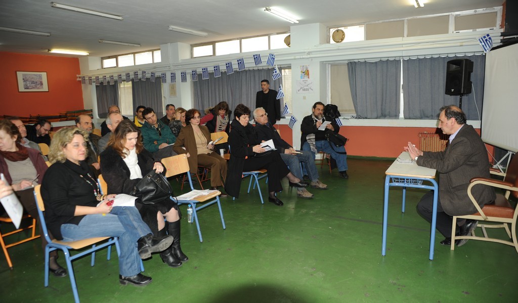 Συνάντηση του Δημάρχου Βύρωνα Γρηγόρη Κατωπόδη με τους Διευθυντές των Σχολικών Μονάδων της πόλης μας