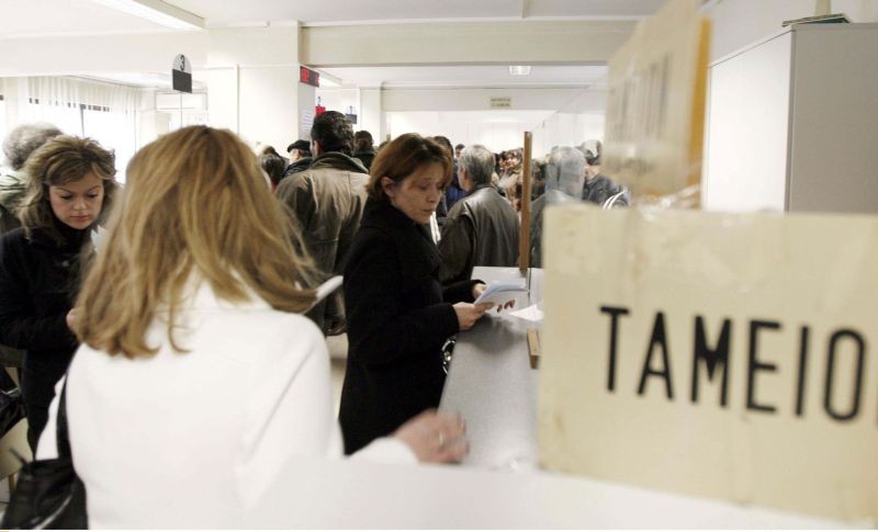 Ανακοίνωση: Ρύθμιση Οφειλών προς το Δήμο Βύρωνα μέχρι και 100 δόσεις