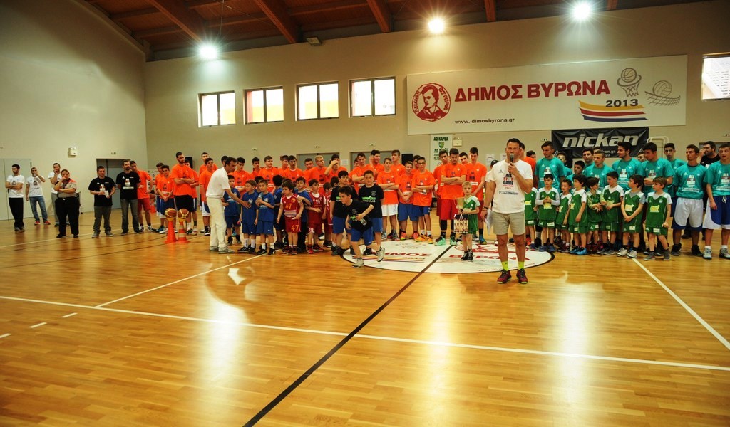 All Star Game Byron 2015 