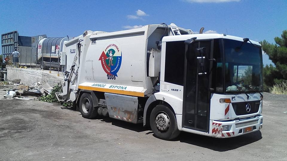 Ανακοίνωση του Δημάρχου Βύρωνα για την παραλαβή δύο απορριμματοφόρων φυσικού αερίου