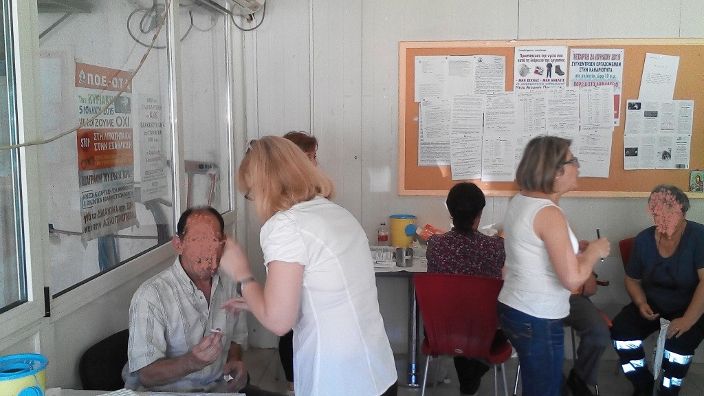 Ολοκληρώθηκε ο εργαστηριακός έλεγχος των εργαζομένων στην καθαριότητα