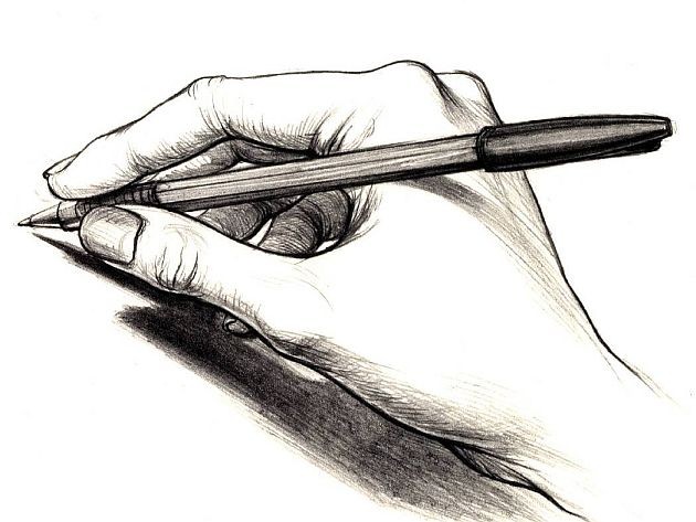 Κριτική Επιτροπή για το Διαγωνισμό Λογοτεχνικής Εκφρασης