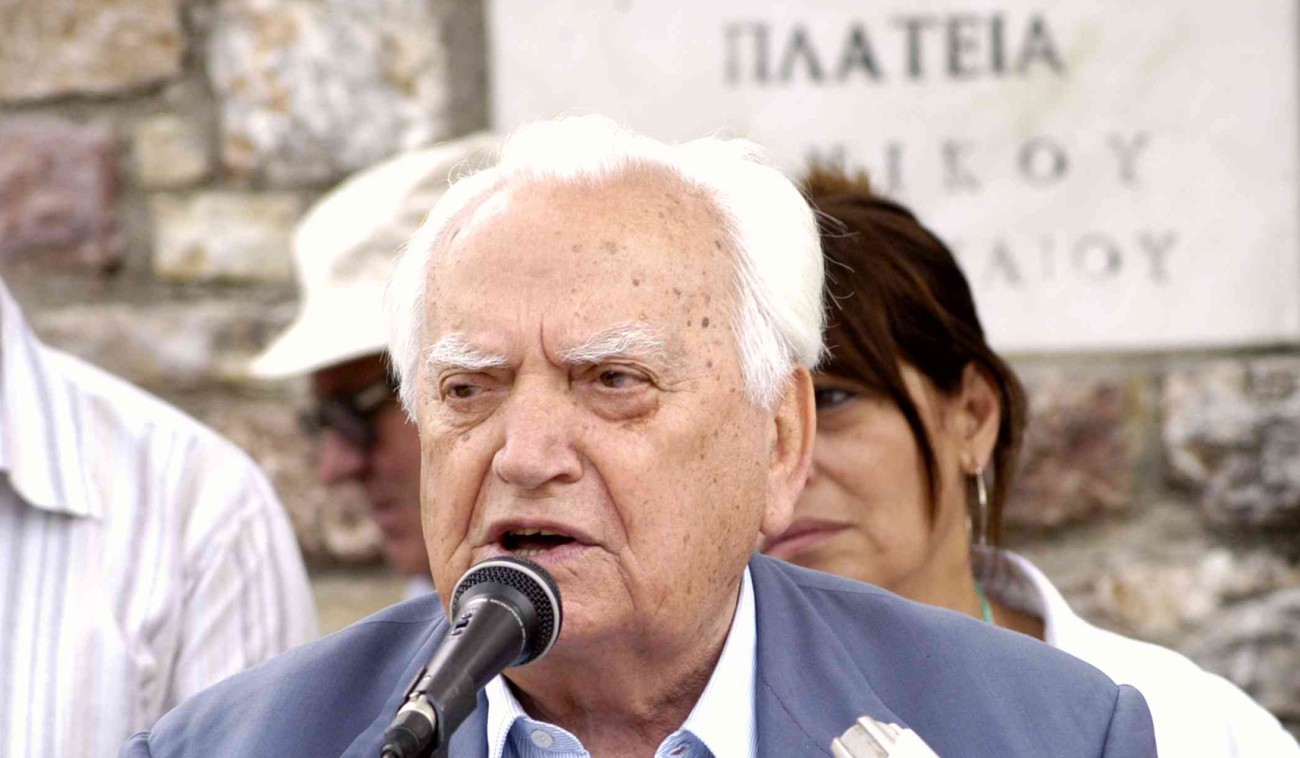 Η Δημοτική Αρχή του Βύρωνα αποχαιρετά τον Παναγιώτη Μακρή 	