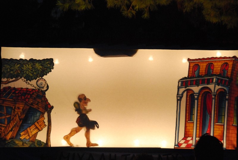 Φωτογραφίκό αφιέρωμα στις Γειτονιές Πολιτισμού