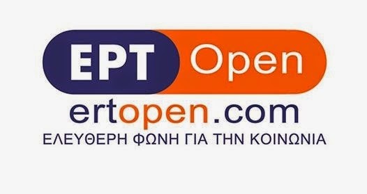 Συνέντευξη του δημάρχου Βύρωνα Γρηγόρη Κατωπόδη στην ΕΡΤ Open