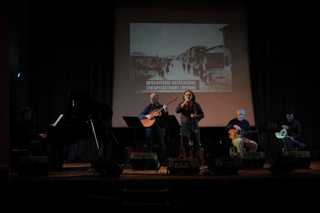 Συναυλία Αλληλεγγύης για τους πρόσφυγες 