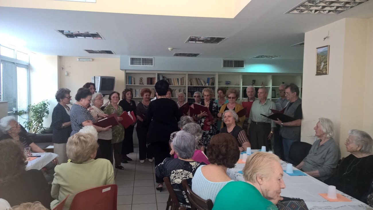 Πρόγραμμα δράσεων και εκδηλώσεων των ΚΑΠΗ Δ. Βύρωνα - Νοέμβριος 2015