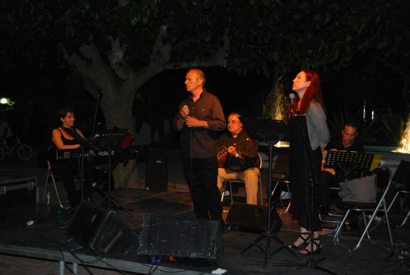 Αυλαία για τις «Γειτονιές Πολιτισμού 2009»