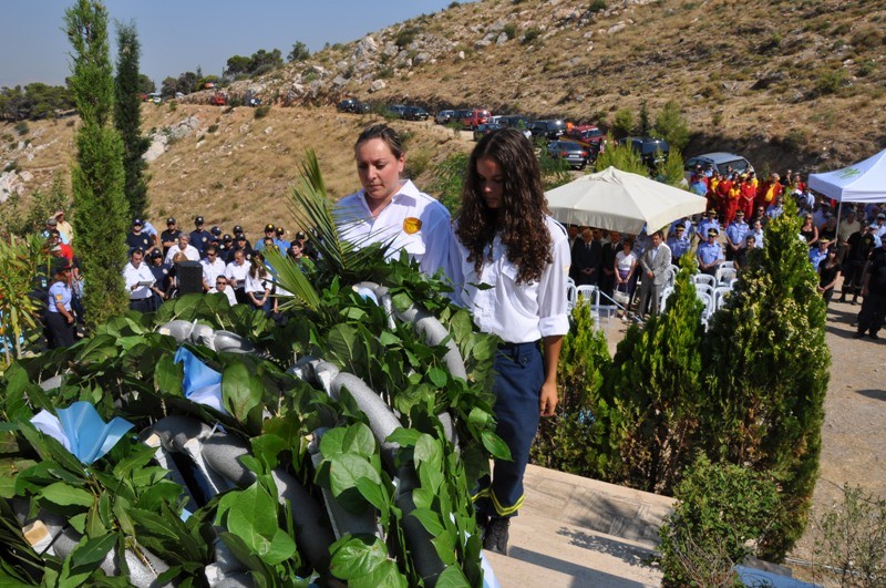 Τρισάγιο για τους πεσόντες Πυροσβέστες