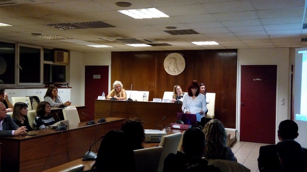 Hμερίδα με θέμα: «Προσεγγίζοντας  το παιδί  προσχολικής ηλικίας» 