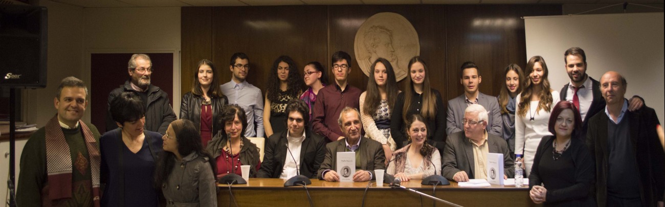 Μια μεγάλη βραδιά για τον Δήμο Βύρωνα