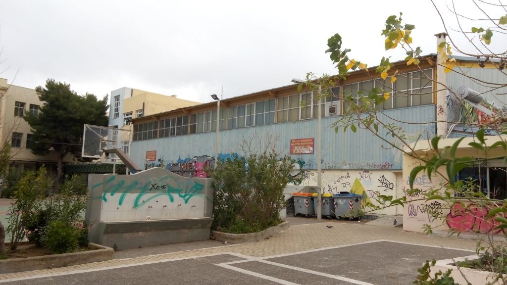 Διαδικασίες αδειοδότησης του Κλειστού Γυμναστηρίου στο σχολικό συγκρότημα της Ανάληψης