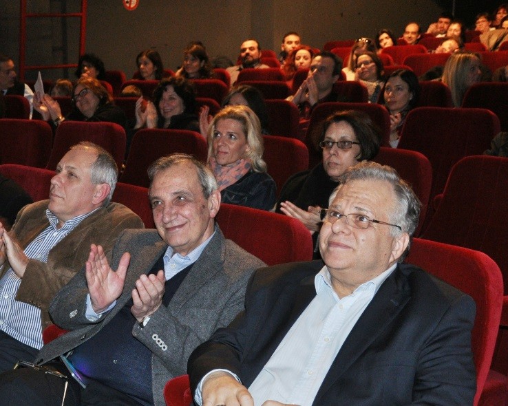 Επιτυχημένη η ημερίδα για την ενδοσχολική βία