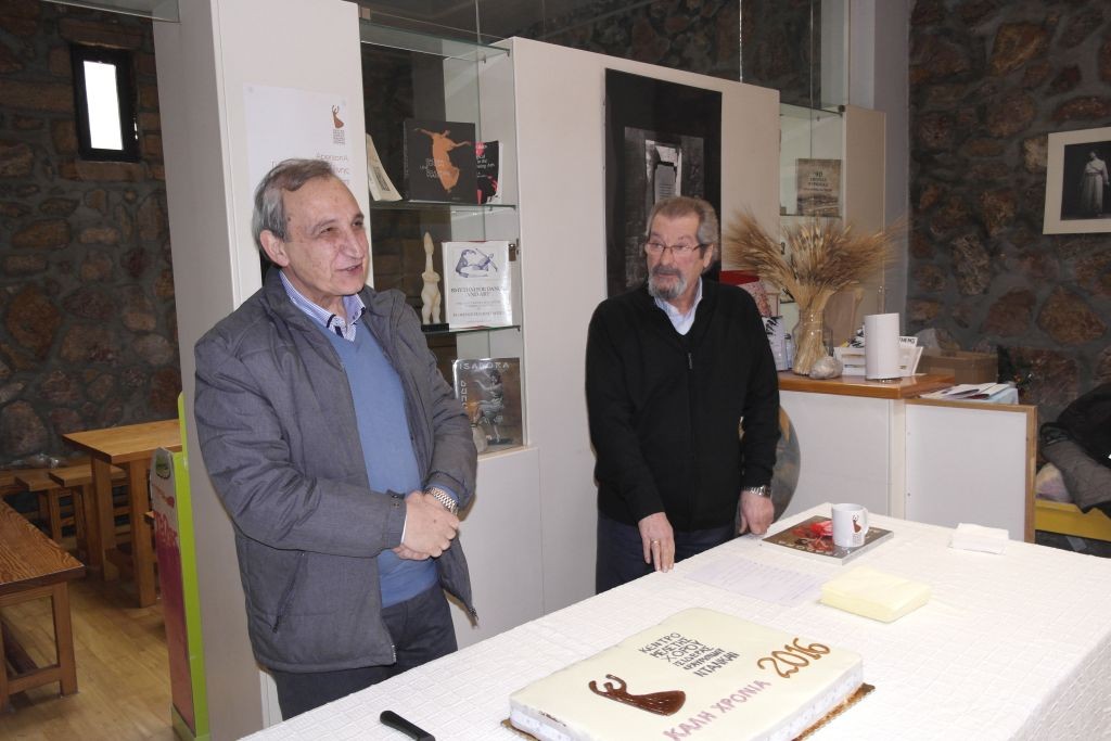 Κοπή πίτας Κέντρου Μελέτης Χορού Ι&Ρ Ντάνκαν (φωτογραφίες)